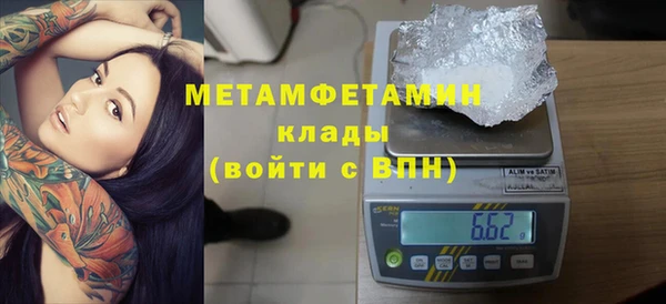 a pvp Горнозаводск