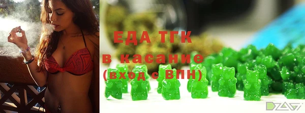 a pvp Горнозаводск