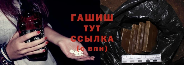 a pvp Горнозаводск
