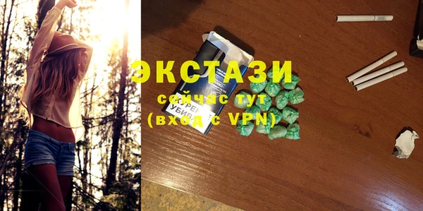 a pvp Горнозаводск