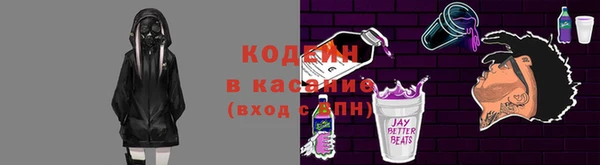 a pvp Горнозаводск