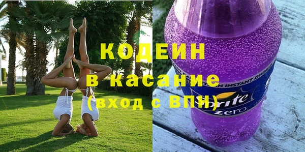 a pvp Горнозаводск