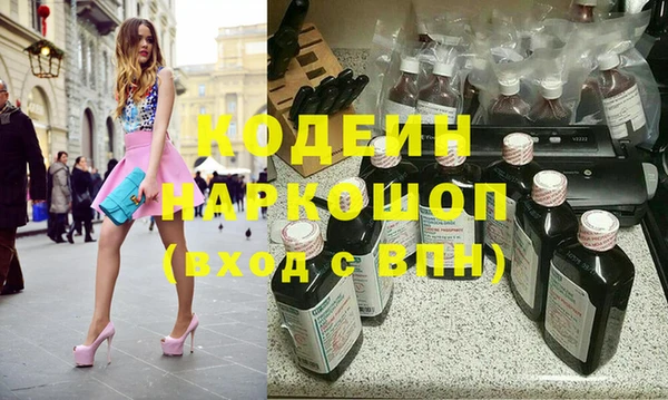 a pvp Горнозаводск