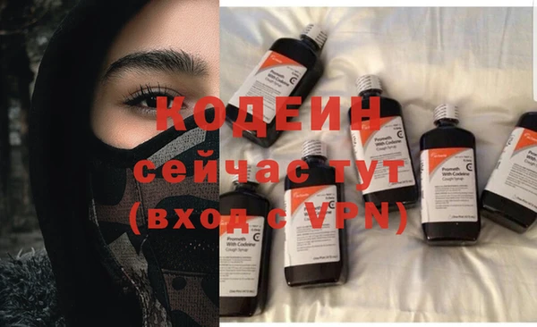 a pvp Горнозаводск