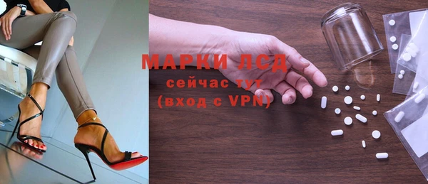 a pvp Горнозаводск