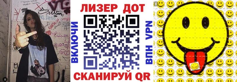 Марки N-bome 1,5мг  Купить закладки  Коломна 
